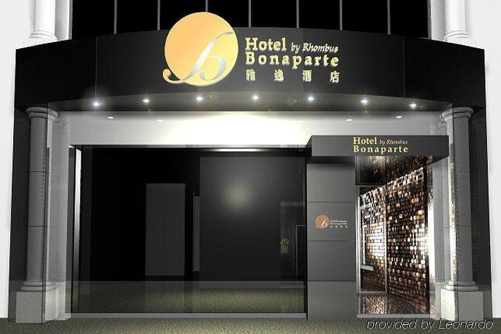 Hotel Bonaparte By Rhombus Χονγκ Κονγκ Εξωτερικό φωτογραφία